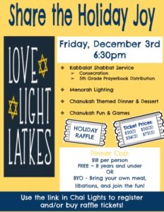 Chanukah Kabbalat Shabbat - Temple Shalom, Aberdeen NJ