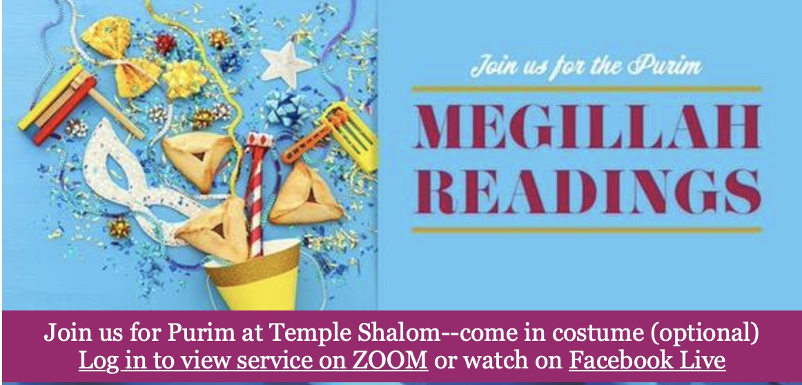 Megillah Reading Temple Shalom, Aberdeen NJ