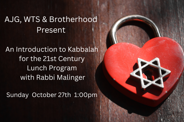 Kabbalah program