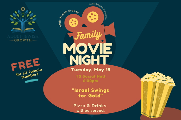 Family movie night